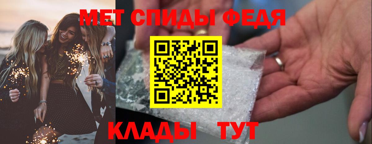 АМФ VHQ Пушкино