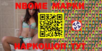 винт Славгород