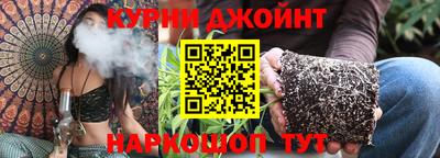 винт Славгород