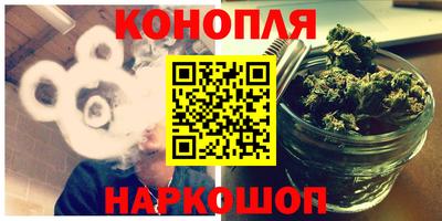 винт Славгород