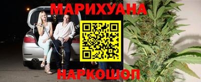 винт Славгород