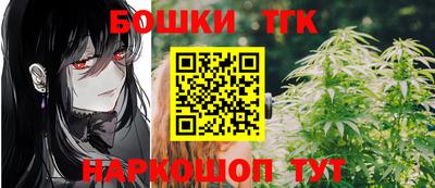мдма Сланцы