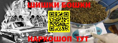 винт Славгород