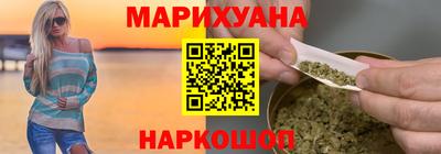 винт Славгород