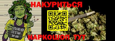мдма Сланцы