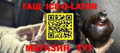 мдма Сланцы