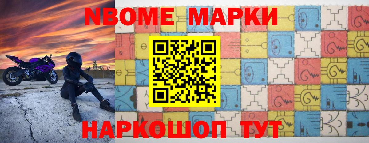 ЛСД экстази ecstasy  MEGA зеркало  Пушкино  Лсд 25 экстази ecstasy  Вход с VPN 